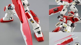 Summary of recent Gundam new products