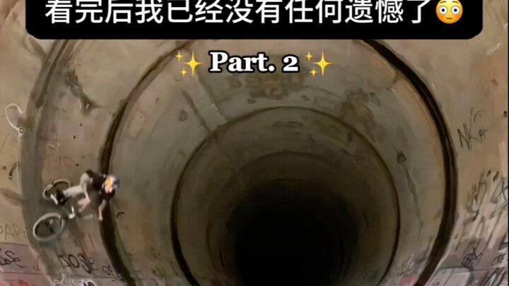 بعد مشاهدة سلسلة "إي مان لي"