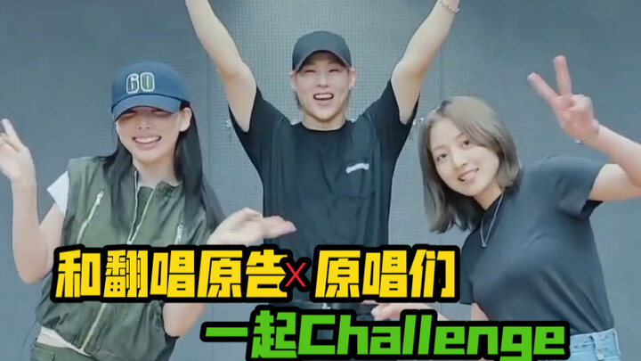 ครั้งนี้ไม่ใช่แจกแอลกอฮอล์ฟรีจริง ๆ 🆓 รวมคลิปทไวซ์ ไอวีอี อีสปา เต้นตามชาเลนจ์ Freedom ของอีจูฮยอน ม
