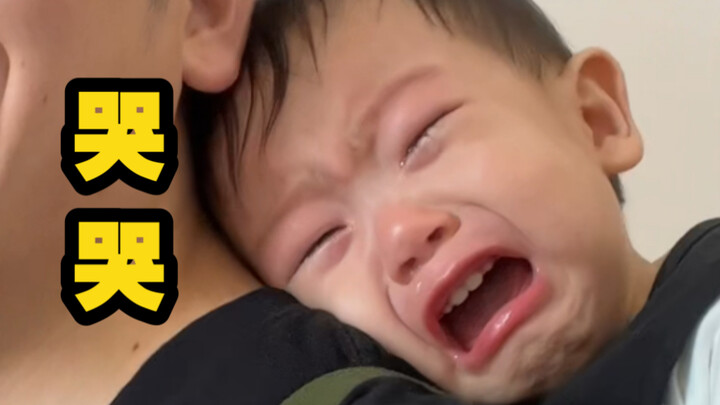 这玩意谁寄过来的！！？？你给我出来！！！