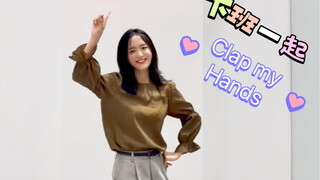 الحلقة 41 بعد انتهاء الدوام، جئت لعزف سولو جاز/ لقد كنت أتدرب جيدًا هذا الشهر، وما زلت أواصل التدريب