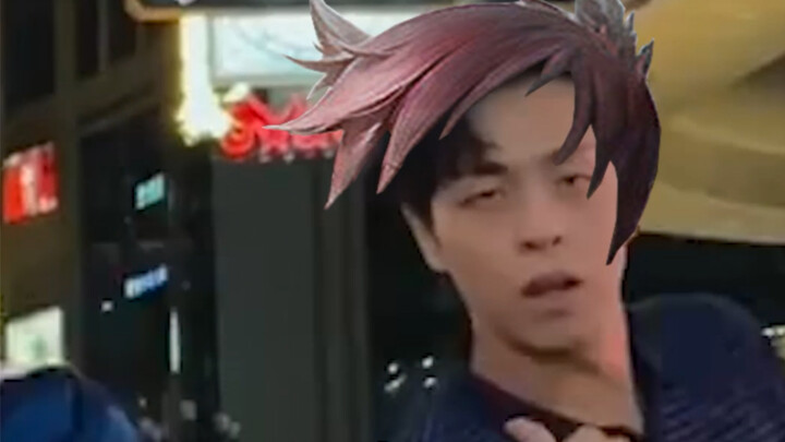 【LOL】这才是你们的心之钢男团