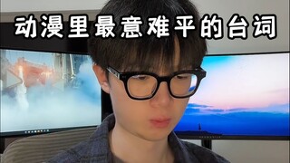 如果我们能活着出去的话...