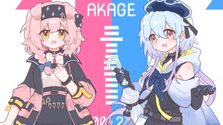 【明日方舟】澄闪+水月的AKAGE！