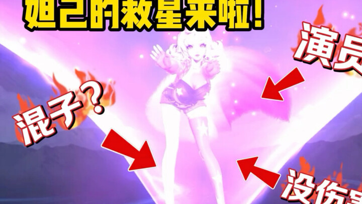 هل أنت متأكد أنك لن تتعلم طريقة داجي العنيفة والغبية هكذا؟