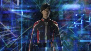 Ultraman X - Episode 1 (English Sub)