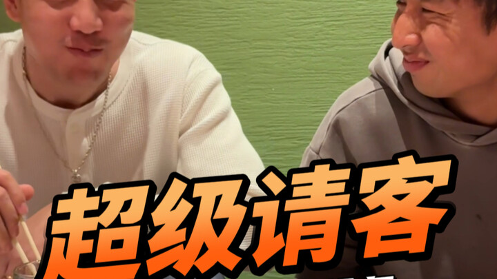 ซูเปอร์ชวนกิน ทูน่าครีบน้ำเงิน! อีกวันที่ต้องจ่ายหนักอีกแล้ว…