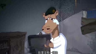 那年那兔那些事儿：手里捧着窝头，肚里没油，这兄弟太惨