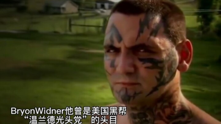 BryonWi là trùm băng đảng da trắng cực hữu ở Mỹ. Vì muốn mang lại cuộc sống ổn định cho vợ con, anh 