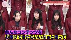 Sokosaku #208
