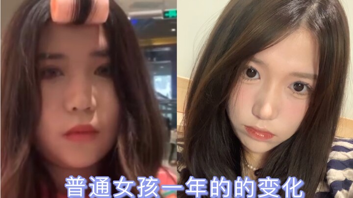 Weight Loss Comeback & Makeup Transformations | A Year in the Life of an Ordinary Girl~