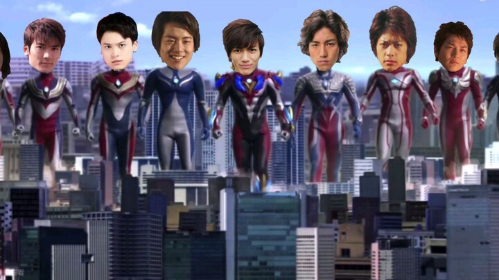 Ultraman: Mười chiến binh loài người