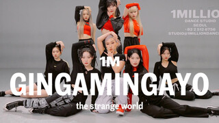 Billlie舞蹈表演《GingaMingaYo (the strange world)》 / JJ X Dohee Choreography