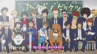 Cuộc Sống Ở Trường Nam Sinh - Tập 1-12 [Việt sub]