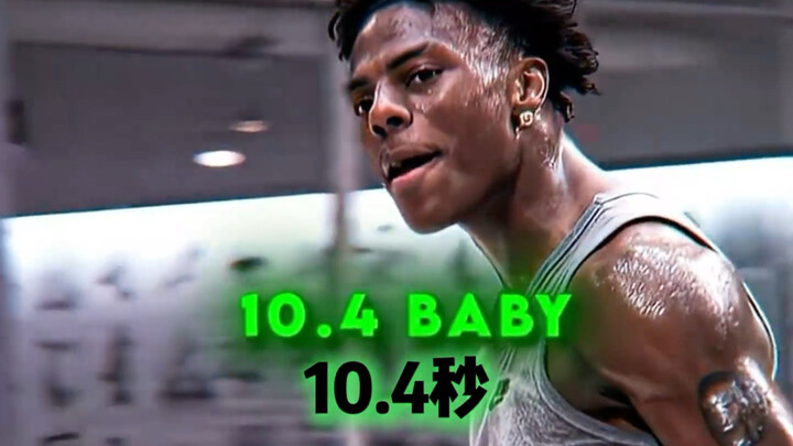 “Kemampuan yang bahkan diakui oleh mandor Adu!”