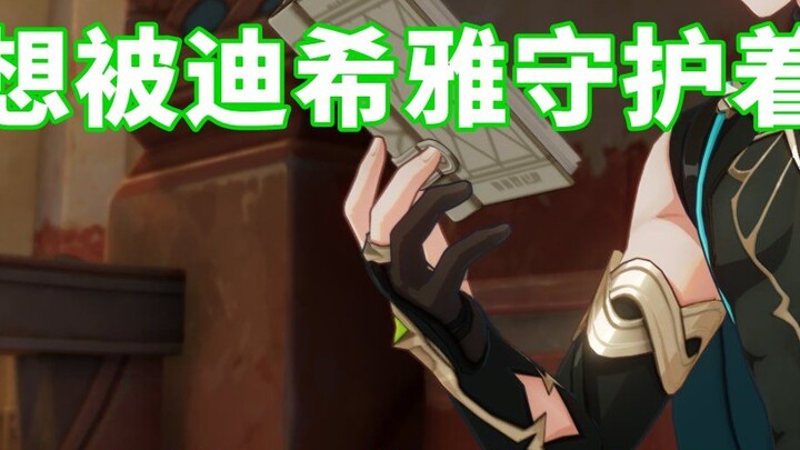 [Mature meat] I suddenly found that Nagi’s introduction to each live broadcast is quite interesting,