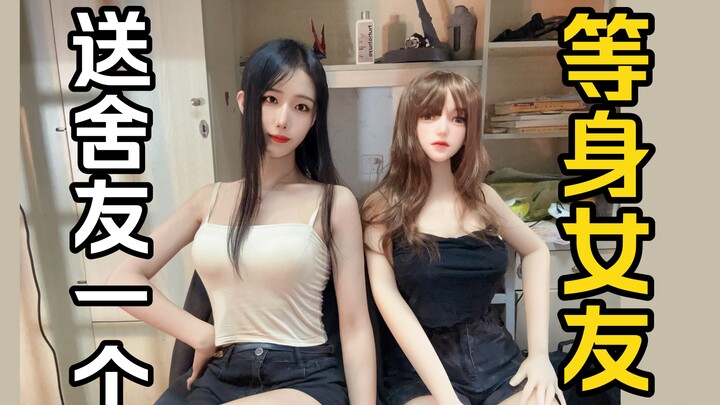If your roommate is heartbroken, give him a life-size figurine!