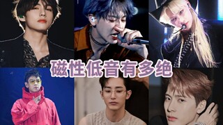 Tôi nguyện mãi đắm chìm trong loa siêu trầm