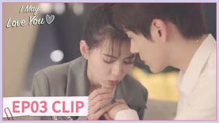 EP03 Clip | Tang Xin treated his wound thoughtfully. | I May Love You | 对你不止是喜欢 | ENG SUB
