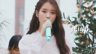 [IU] Eight - live