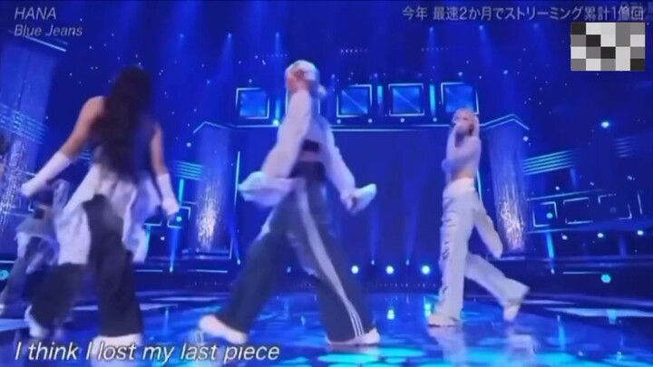 HANA BLUE JEANS LIVE