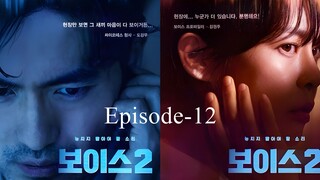 Voice 2 (2018) Eps 12 [Sub Indo] End