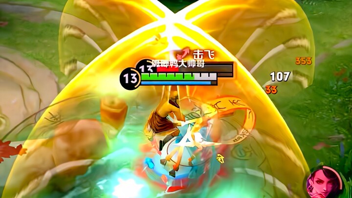 ตีสี่ครั้งรวด! ศึกปลุกพลังนี้มันฟินสุดๆ!