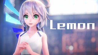 Luo Tianyi - Lemon