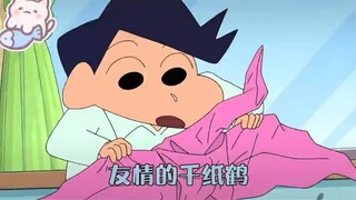蜡笔小新来了