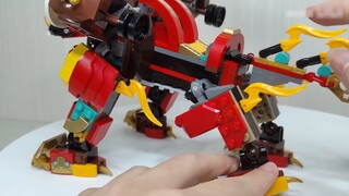 [Soul Water Fishing] LEGO 80021 Monkie Kid Golden Beast / Harmless gift set suitable for all ages