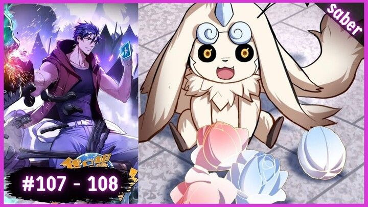 [พากย์มังงะ] ฉันก็แค่อยากเล่นเกมเงียบๆเท่านั้นเอง ตอนที่ 107 - 108
