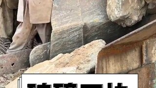 لماذا تكسر محاجر الحجارة القطع الكبيرة؟