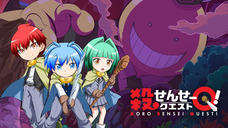 Assassination Classroom: Koro-sensei Quest 12 END Sub Indo