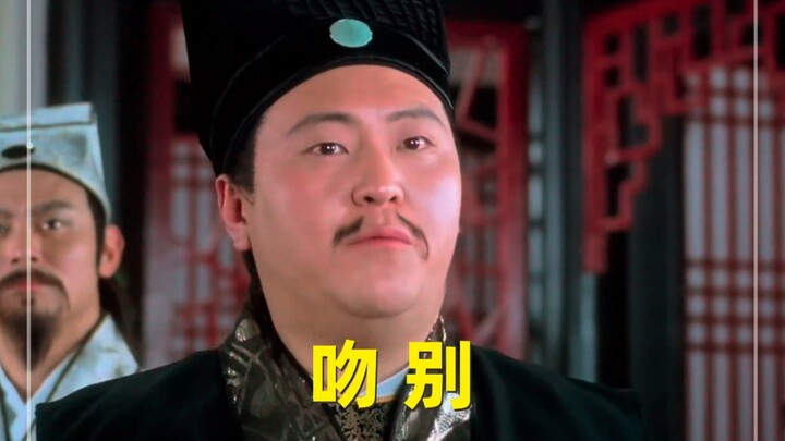 استوديو صغير يجمع أغنية رائعة: "الوداع بالقبلة"