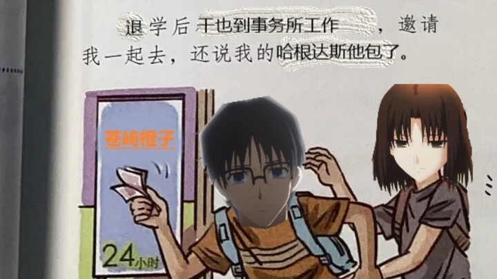 干也指哪我打哪