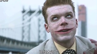 杰罗姆是被哥哥逼疯的，哥哥才是天生的恶魔，杰罗姆只是把那个恶魔放了出来