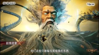 Mục Thần Ký - Tập 30 FHD Vietsub