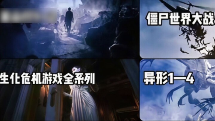 Pilih tiga alat peraga yang luar biasa dan dapatkah Anda membersihkan keenam salinan kiamat ini?