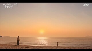 Yi Yeonaeneun Bulgahangryeok Ep. 4