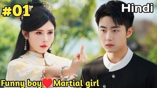 Part 1 || Martial girl became a substitute wife of CEO for money 😍 || Explained in Hindi