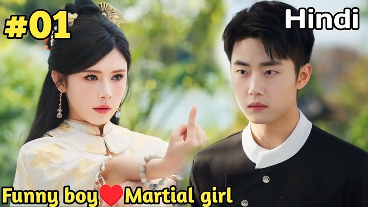Part 1 || Martial girl became a substitute wife of CEO for money 😍 || Explained in Hindi