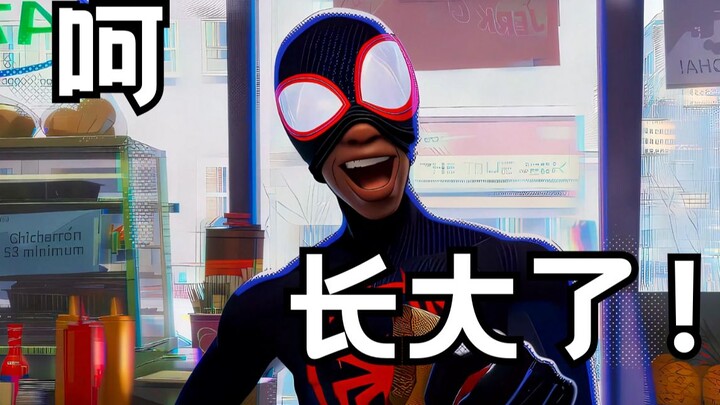 [Clipped Out of Nowhere] “Hmph, you’ve grown up!”