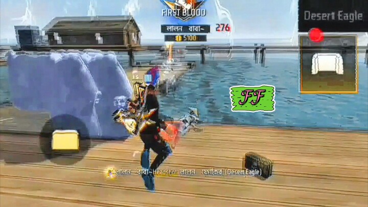 মরে জেতে জেতে  Free Fire