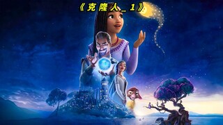 这个男人究竟在干什么？