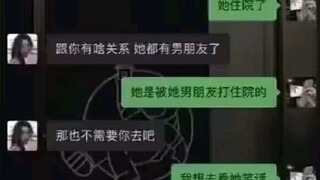 触 发 连 招