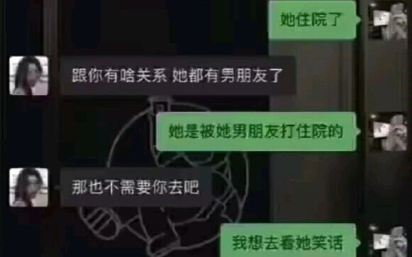触 发 连 招