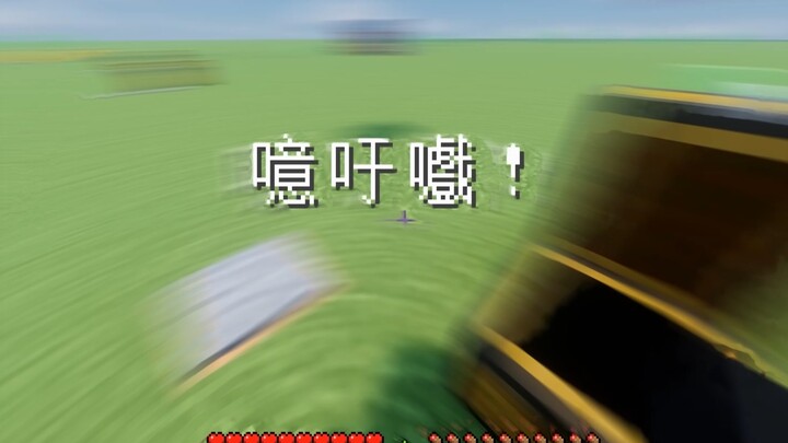 Cao thủ PVP cũng vậy