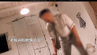 新手村遇到满级大佬的馈赠 #我是一个贼