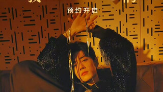 极致对比！！！肖战：“就差把自己放进去了”！！！哈哈哈，遍地割韭菜的内娱，这份沉甸甸的心意太太太窝心了！！！买爆它！！！