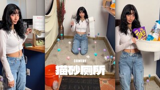 请大家遵守室内拉屎的规则‼️